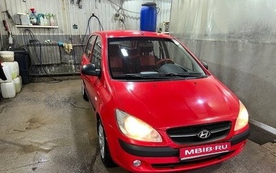 Hyundai Getz I рестайлинг, 2008 год, 450 000 рублей, 1 фотография