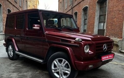 Mercedes-Benz G-Класс W463 рестайлинг _ii, 2008 год, 4 200 000 рублей, 1 фотография