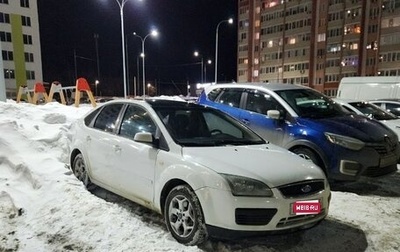 Ford Focus II рестайлинг, 2006 год, 295 000 рублей, 1 фотография