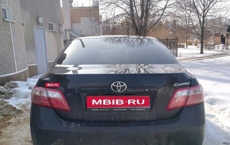 Toyota Camry, 2008 год, 890 000 рублей, 1 фотография