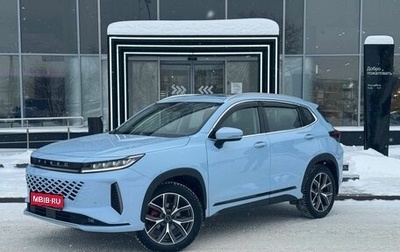 CheryExeed LX, 2023 год, 2 790 000 рублей, 1 фотография