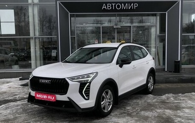 Haval Jolion, 2024 год, 1 590 000 рублей, 1 фотография