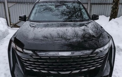 Geely Atlas, 2023 год, 2 765 800 рублей, 1 фотография