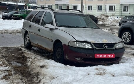 Opel Vectra B рестайлинг, 1998 год, 35 000 рублей, 1 фотография
