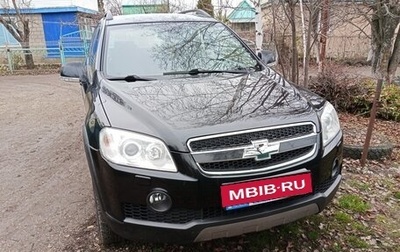 Chevrolet Captiva I, 2009 год, 1 150 000 рублей, 1 фотография