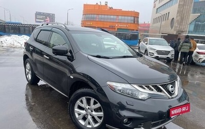 Nissan Murano, 2014 год, 1 399 000 рублей, 1 фотография