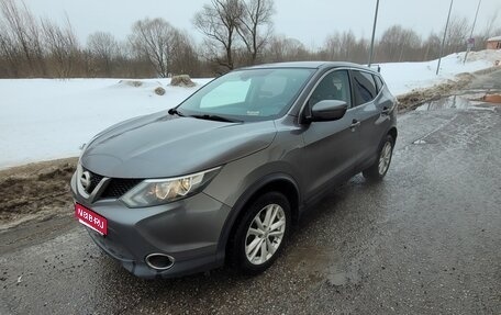 Nissan Qashqai, 2018 год, 1 490 000 рублей, 1 фотография