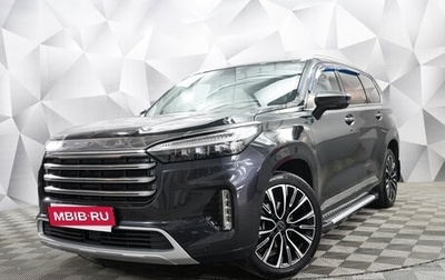 CheryExeed VX, 2022 год, 3 299 000 рублей, 1 фотография