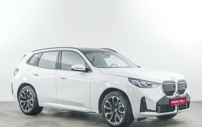 BMW X3, 2025 год, 8 449 999 рублей, 1 фотография