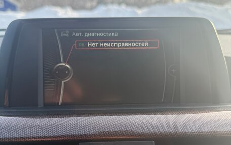 BMW 3 серия, 2013 год, 1 480 000 рублей, 15 фотография