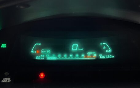 Toyota Mark II VIII (X100), 2000 год, 450 000 рублей, 17 фотография