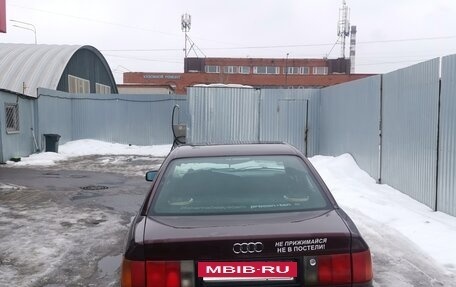 Audi 100, 1992 год, 350 000 рублей, 4 фотография