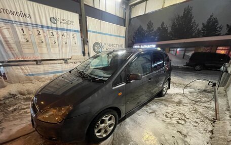 Ford C-MAX I рестайлинг, 2004 год, 350 000 рублей, 7 фотография