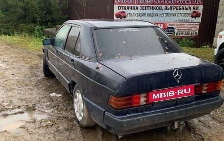 Mercedes-Benz 190 (W201), 1991 год, 130 000 рублей, 8 фотография
