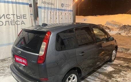 Ford C-MAX I рестайлинг, 2004 год, 350 000 рублей, 3 фотография