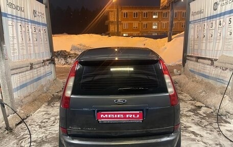 Ford C-MAX I рестайлинг, 2004 год, 350 000 рублей, 5 фотография