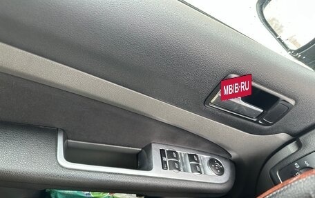 Ford Focus II рестайлинг, 2008 год, 660 000 рублей, 9 фотография