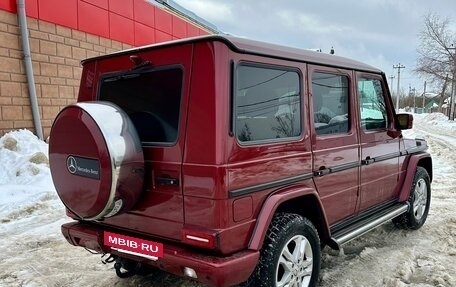 Mercedes-Benz G-Класс W463 рестайлинг _ii, 2008 год, 4 200 000 рублей, 4 фотография
