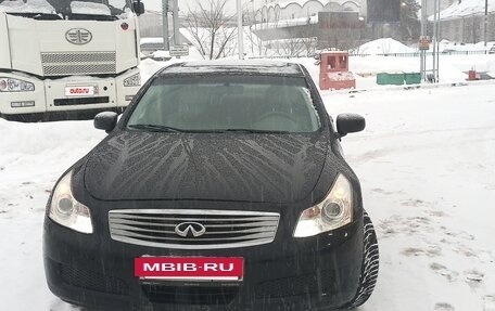 Infiniti G, 2007 год, 870 000 рублей, 8 фотография