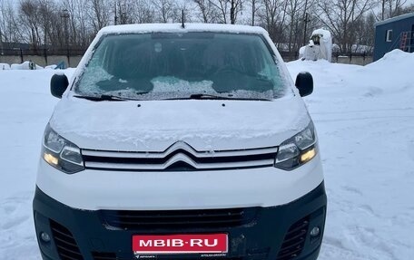 Citroen Jumpy III, 2021 год, 2 500 000 рублей, 2 фотография