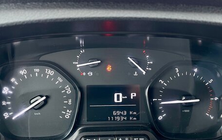 Citroen Jumpy III, 2021 год, 2 500 000 рублей, 12 фотография