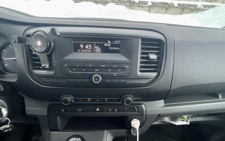 Citroen Jumpy III, 2021 год, 2 500 000 рублей, 13 фотография