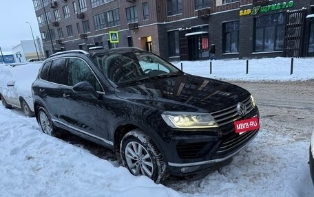 Volkswagen Touareg III, 2016 год, 2 850 000 рублей, 2 фотография