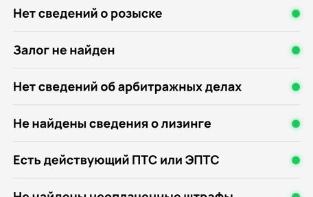 Toyota Verso I, 2012 год, 1 470 000 рублей, 27 фотография