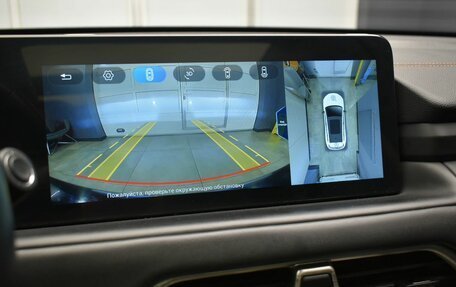 CheryExeed TXL, 2022 год, 2 345 000 рублей, 16 фотография