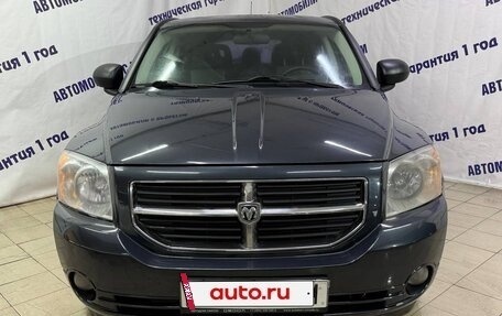 Dodge Caliber I рестайлинг, 2008 год, 565 000 рублей, 2 фотография
