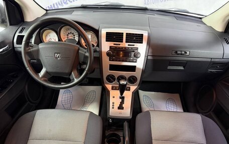 Dodge Caliber I рестайлинг, 2008 год, 565 000 рублей, 9 фотография