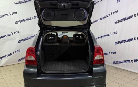 Dodge Caliber I рестайлинг, 2008 год, 565 000 рублей, 12 фотография