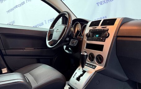 Dodge Caliber I рестайлинг, 2008 год, 565 000 рублей, 8 фотография