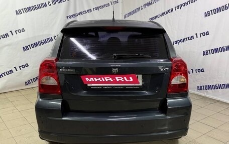 Dodge Caliber I рестайлинг, 2008 год, 565 000 рублей, 5 фотография