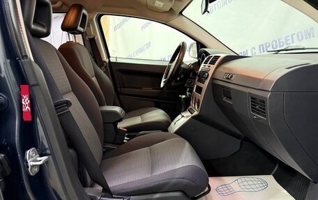 Dodge Caliber I рестайлинг, 2008 год, 565 000 рублей, 10 фотография