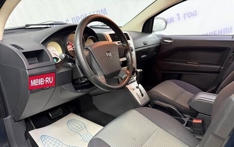 Dodge Caliber I рестайлинг, 2008 год, 565 000 рублей, 7 фотография