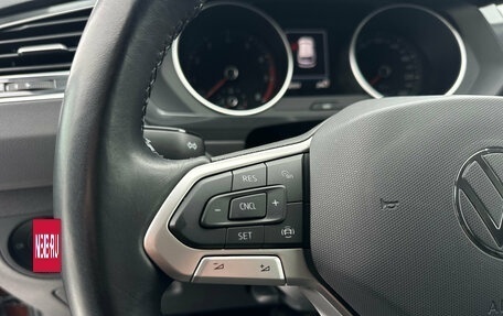 Volkswagen Tiguan II, 2021 год, 2 900 000 рублей, 16 фотография