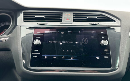 Volkswagen Tiguan II, 2021 год, 2 900 000 рублей, 18 фотография