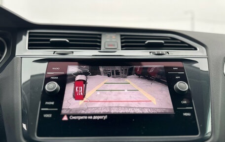 Volkswagen Tiguan II, 2021 год, 2 900 000 рублей, 19 фотография