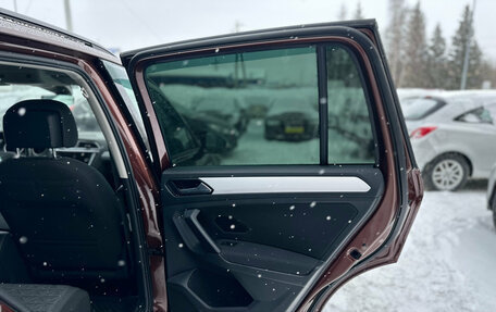 Volkswagen Tiguan II, 2021 год, 2 900 000 рублей, 27 фотография