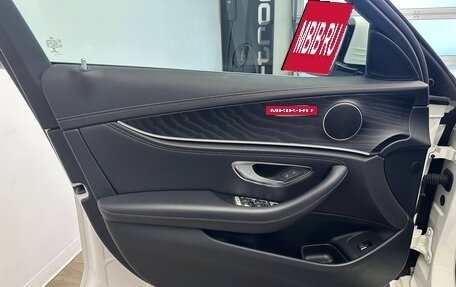 Mercedes-Benz E-Класс, 2019 год, 3 390 000 рублей, 10 фотография