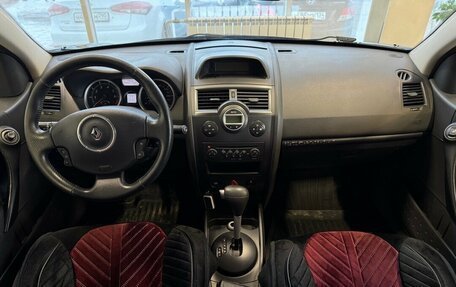 Renault Megane II, 2008 год, 530 000 рублей, 7 фотография