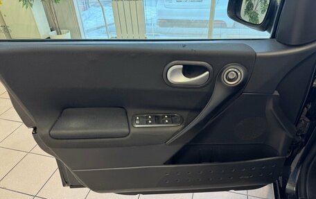 Renault Megane II, 2008 год, 530 000 рублей, 12 фотография