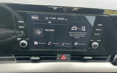 KIA Sportage IV рестайлинг, 2025 год, 3 280 000 рублей, 16 фотография