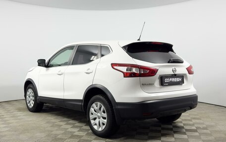 Nissan Qashqai, 2016 год, 1 409 900 рублей, 2 фотография