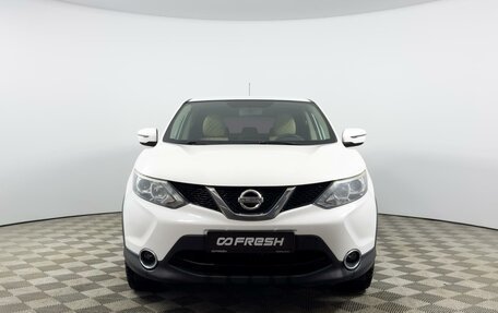 Nissan Qashqai, 2016 год, 1 409 900 рублей, 3 фотография