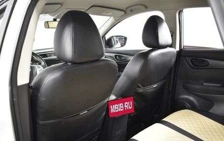 Nissan Qashqai, 2016 год, 1 409 900 рублей, 11 фотография