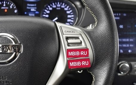 Nissan Qashqai, 2016 год, 1 409 900 рублей, 15 фотография