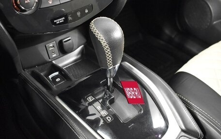 Nissan Qashqai, 2016 год, 1 409 900 рублей, 20 фотография