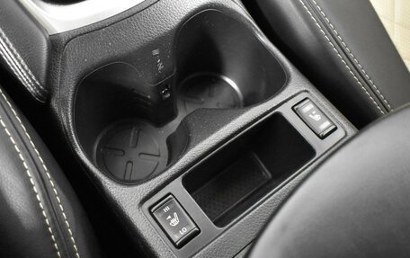 Nissan Qashqai, 2016 год, 1 409 900 рублей, 21 фотография